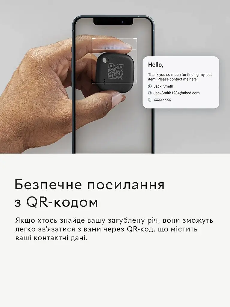 Брелок для отслеживания вещей Eufy Security (T87B0), Black поддержка IOS Find My с функцией Bluetooth - фото 6