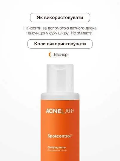 Очищающий тонер для обличчя ACNELAB+ Spotcontrol Clarifying Toner, 100 мл - фото 2