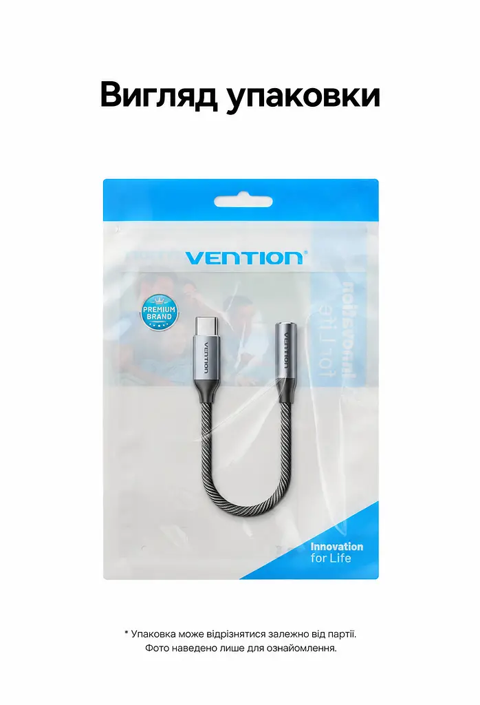 Аудіоадаптер Vention зі штекера USB-C на гніздо 3,5 мм з ЦАП DAC 16 біт 48 кГц з підтримкою дзвінків через гарнітуру TRRS з підтримкою пульта гарнітури залежно від телефона для навушників TRS та гарнітур OMTP і CTIA з бавовняним обплетенням кабелю з кабелем 0,15 м сірий (BIMHB) - фото 13