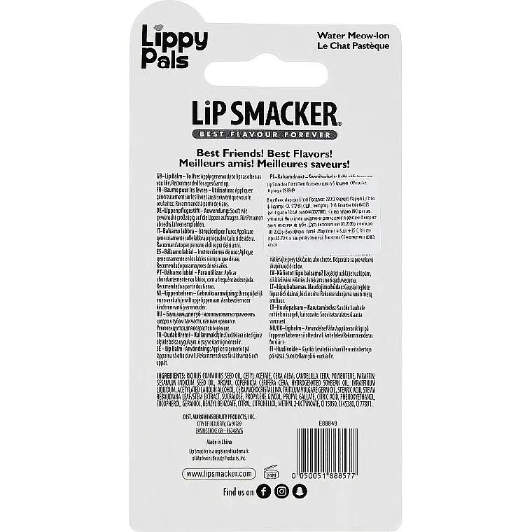 Бальзам для губ Lip Smacker Ліпі Пал Кавуновий 4 г - фото 2
