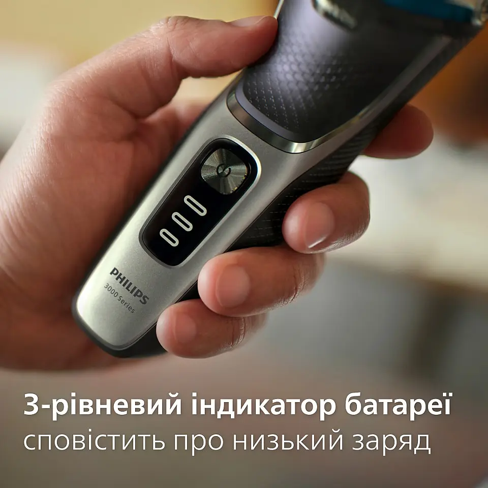 Электрическая бритва Philips 3000 Series (S3341/13) - фото 6