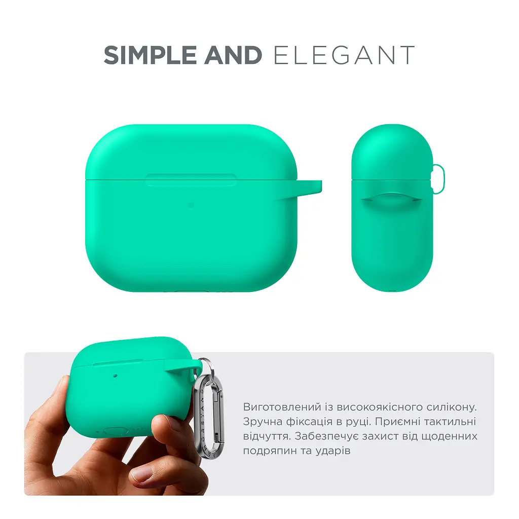 Силіконовий чохол для навушників Apple AirPods Pro 3, Hang Case, бірюзовий, ультратонкий захисний кейс товщиною 2 мм, захист від подряпин, пилу та ударів, компактний, з карабіном для кріплення, ArmorStandart (ARM88277) - фото 2