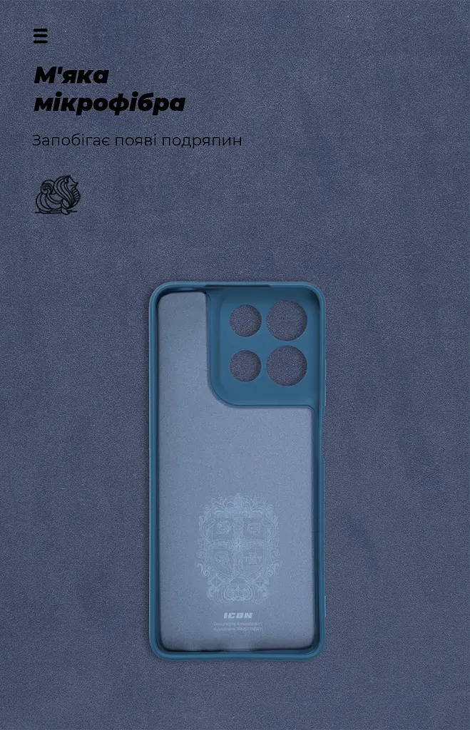 Чехол ArmorStandart ICON для Motorola G15 Camera cover Dark Blue (ARM82987) - фото 4