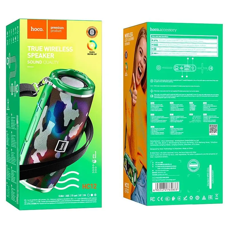 Колонка портативна Hoco HC12 Sports BT speaker камуфляжний зелений - фото 3
