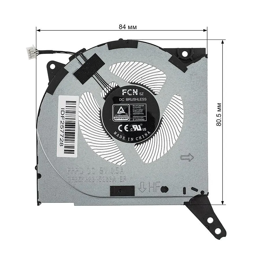 Вентилятор для ноутбука Lenovo (Legion 5-15ARH7) CPU FAN 5V (кулер) - фото 2