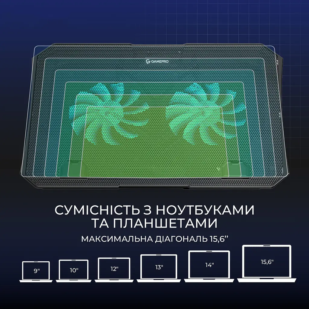 Підставка для ноутбука GamePro CP350 [140370] - фото 6