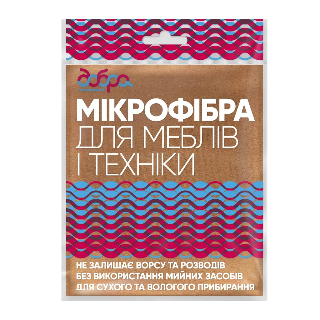 Салфетки для уборки Добра Господарочка из микрофибры для мебели и техники 1 шт. (4820086522038)