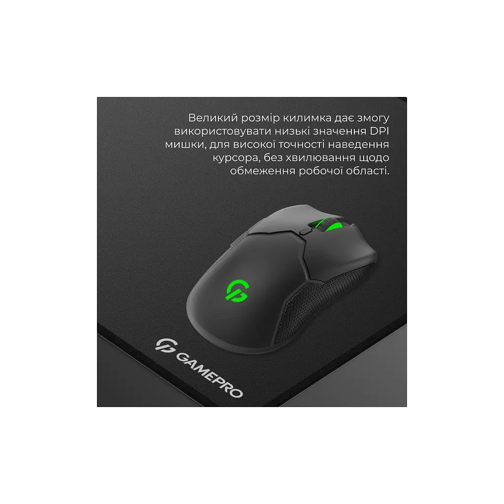 Килимок для мишки GamePro MP275B Speed/Control Black (MP275B) - фото 8