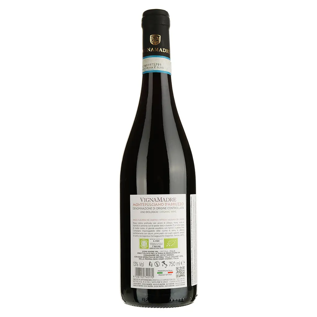 Вино Vigna Madre Kriya Montepulciano d'Abruzzo DOC червоне сухе 0.75 л - фото 2