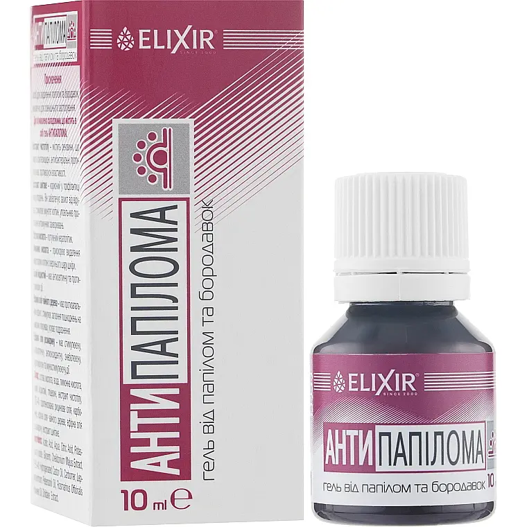 Гель от папиллом и бородавок Elixir Антипапиллома 10 мл - фото 2