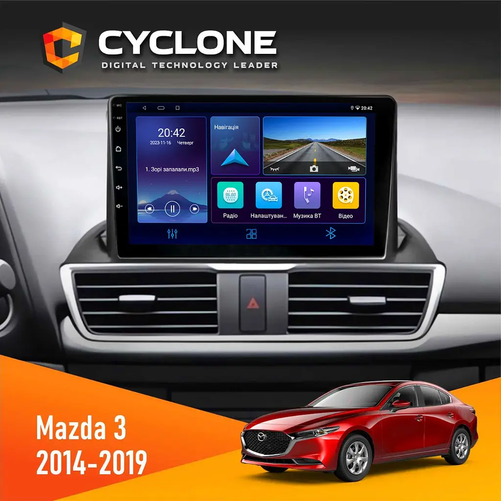 Штатна магнітола Mazda 3 2014-2019 Cyclone C9-011 4x64, DSP Cyclone (НФ-00008888)