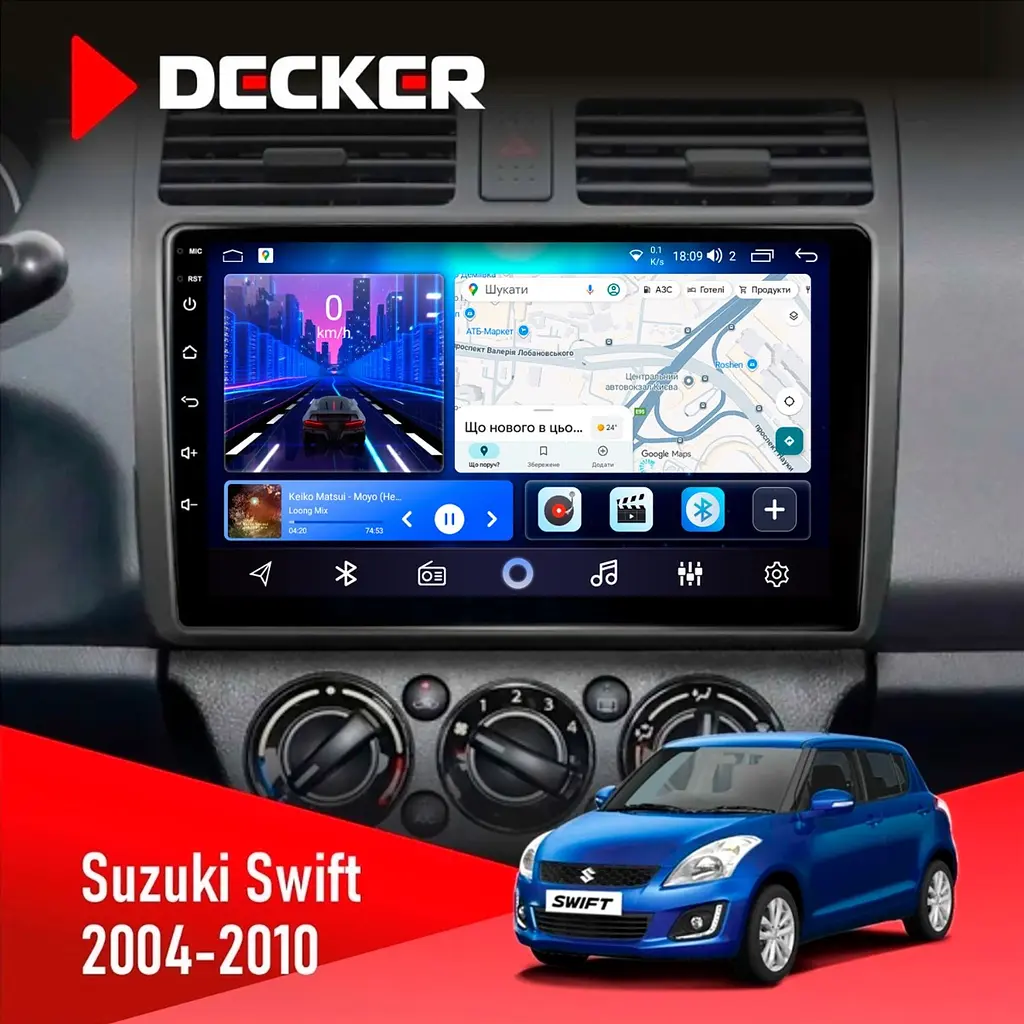 Штатна магнітола Suzuki Swift 2004-2010 Decker D10-006 4x64, 4G Decker (НФ-00009532)