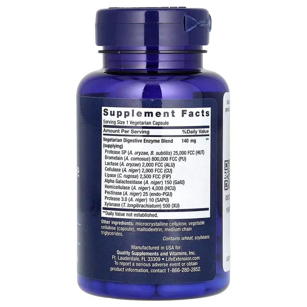 Комплекс травних ферментів Life Extension Enhanced Super Digestive Enzymes, 60 вегакапсул - фото 2