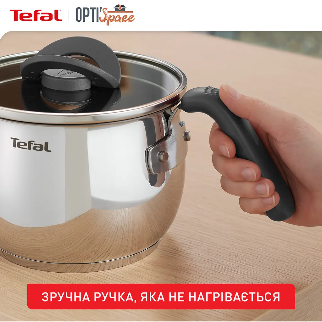 Мультикастрюля Tefal Opti Space 2.5 л (G7371795) - фото 10