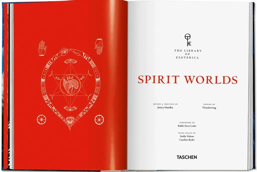 Spirit Worlds. The Library of Esoterica - фото 2