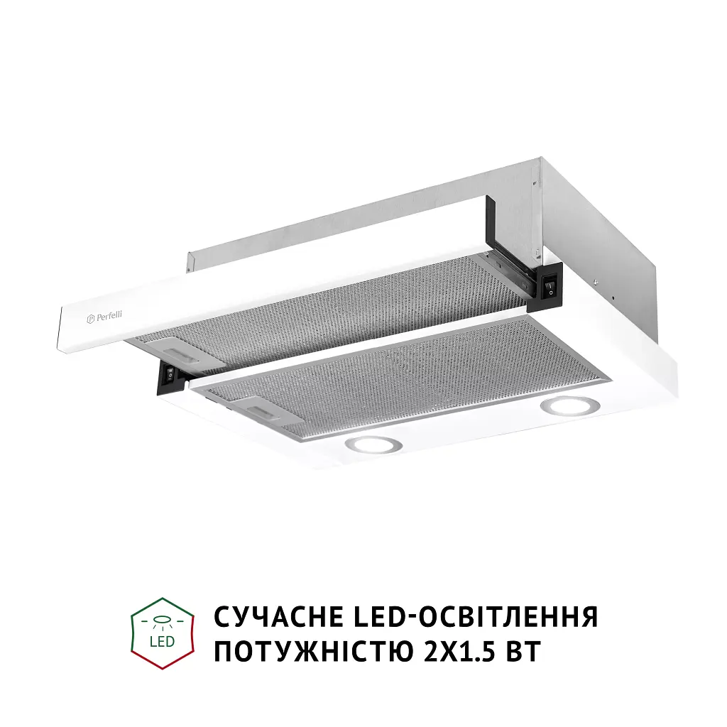 Витяжка телескопічна Perfelli TL 502 WH LED - фото 4