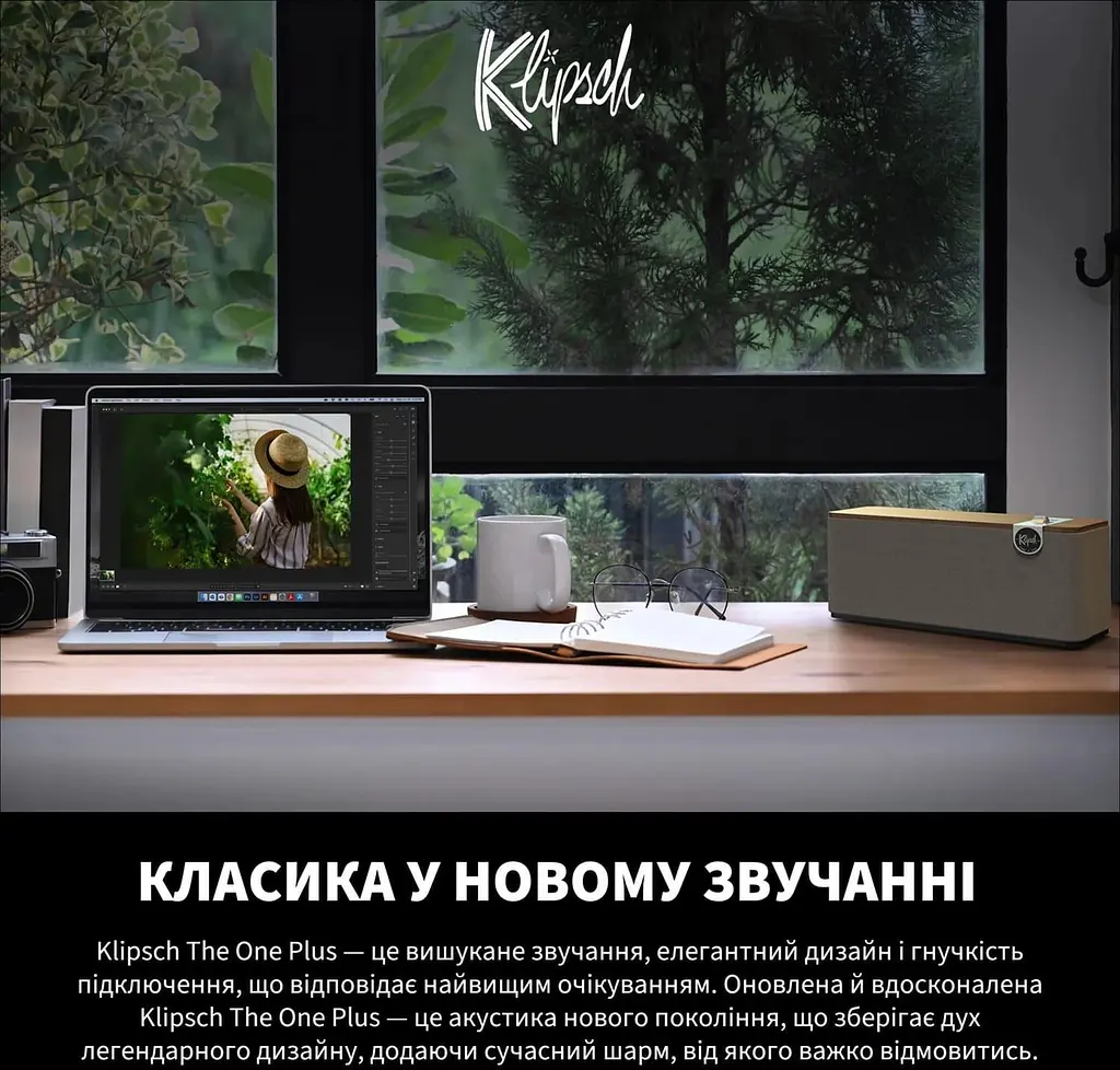 Акустическая система Klipsch Home Audio System The One Plus Walnut (1071965) - фото 12