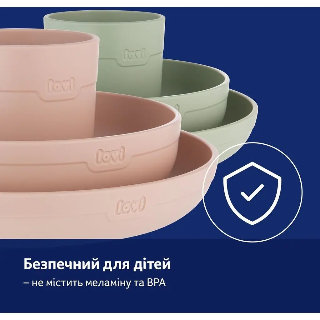 Набор посуды с кружкой LOVI Pistachio 3 шт. (21/533_gre) - фото 10