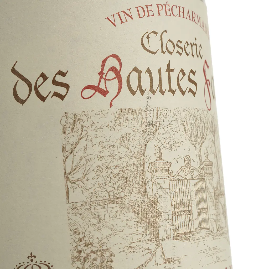 Вино Closerie des Haut Farques 2020 AOP Pecharmant червоне сухе 0.75 л  - фото 3