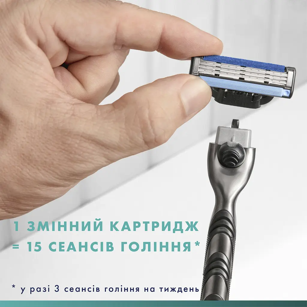 Станок для гоління чоловічий (бритва) Gillette Mach3 з 5 змінними картриджами - фото 8