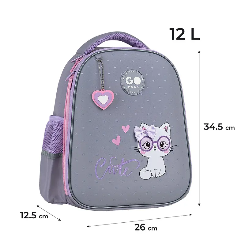 Рюкзак GoPack Education 165S Cute Cat Черно-серый (GO26-165S-3) - фото 2
