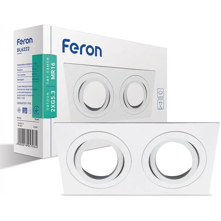 Светильник точечный Feron DLT202 2*MR16/G5.3 белый (32404) - фото 2