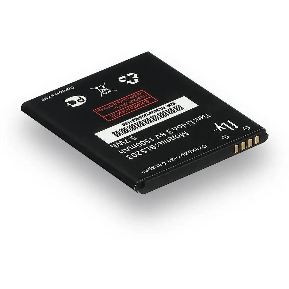 Акумуляторна батарея Quality BL5203 для Fly IQ442 Quad