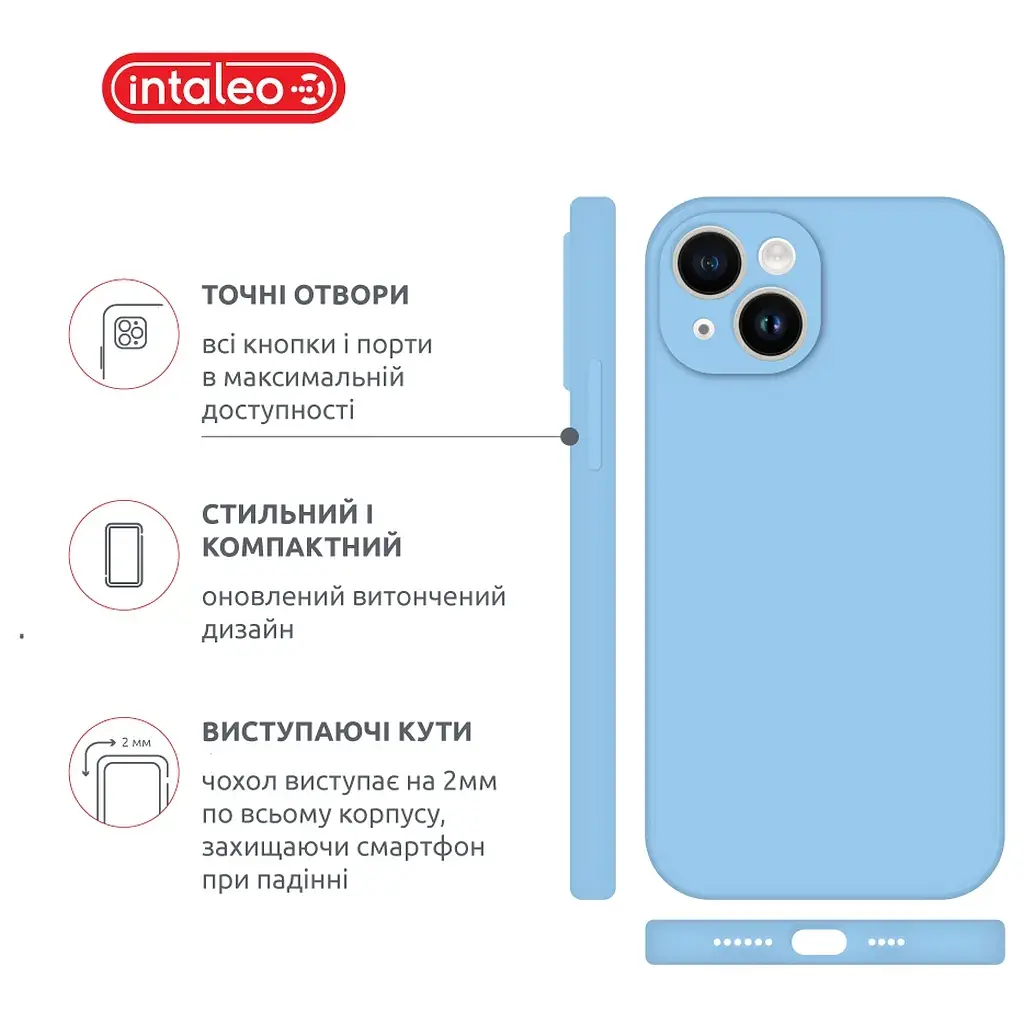 Чохол до мобільного телефона Intaleo SoftShell Apple iPhone 14 Plus Light Blue (1283126567957) - фото 4