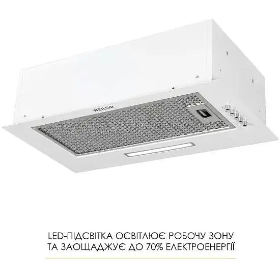 Витяжка вбудована Weilor WB 64 WH - фото 3