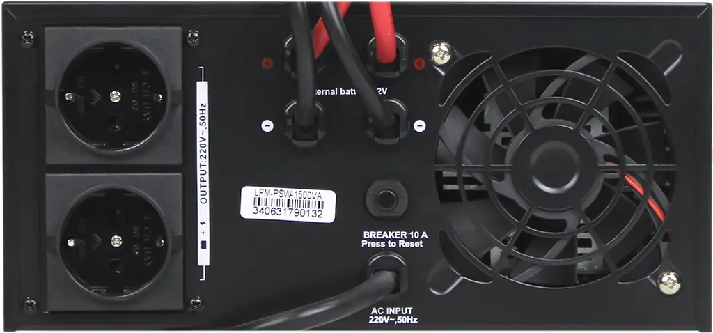 ДБЖ LogicPower LPM-PSW-1500VA (1050Вт) з правильною синусоїдою 12В (3406) - фото 4
