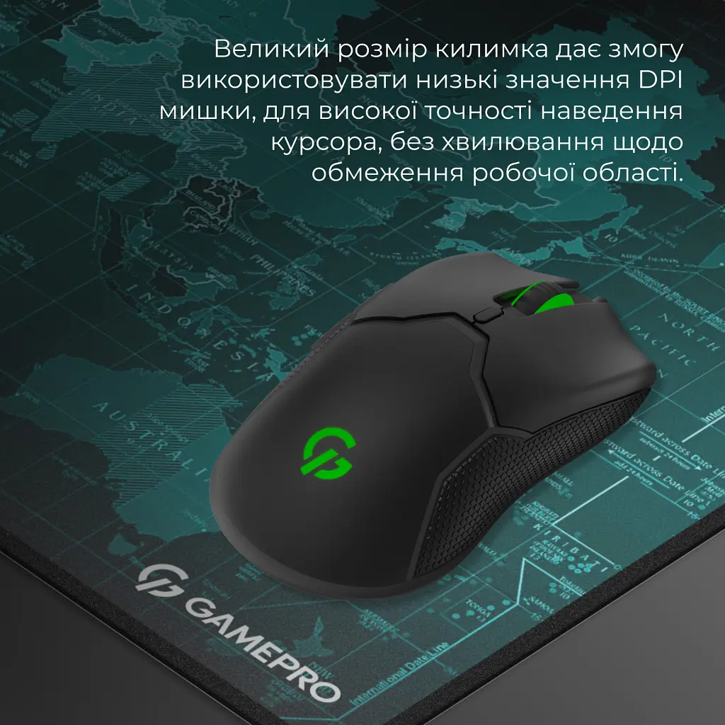 Килимок для мишки GamePro MP275M Black (MP275M) - фото 9