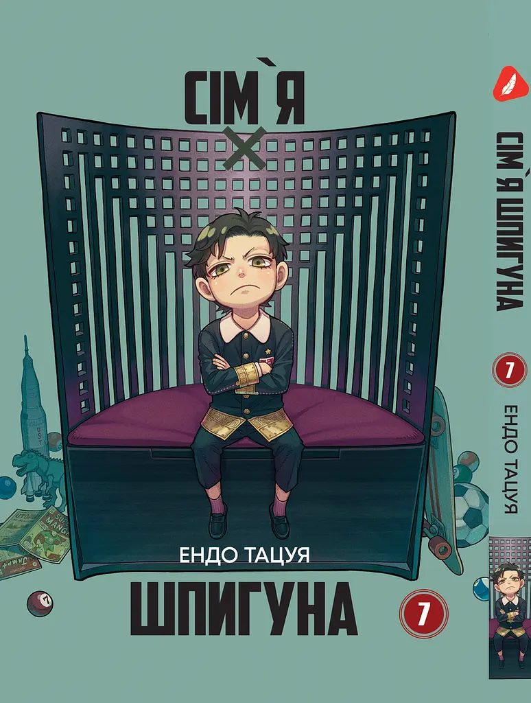 Комплект Манги Yohoho Print Сім'я шпигуна SPY x FAMILY Том з 01 по 10 українською мовою YP SXFSET 03 - фото 7