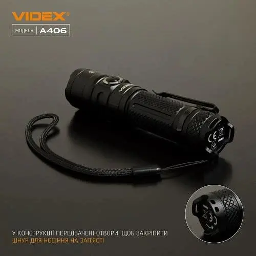 Фонарь ручной A406 Black 4000 лм 20W Videx teh0020578 - фото 9