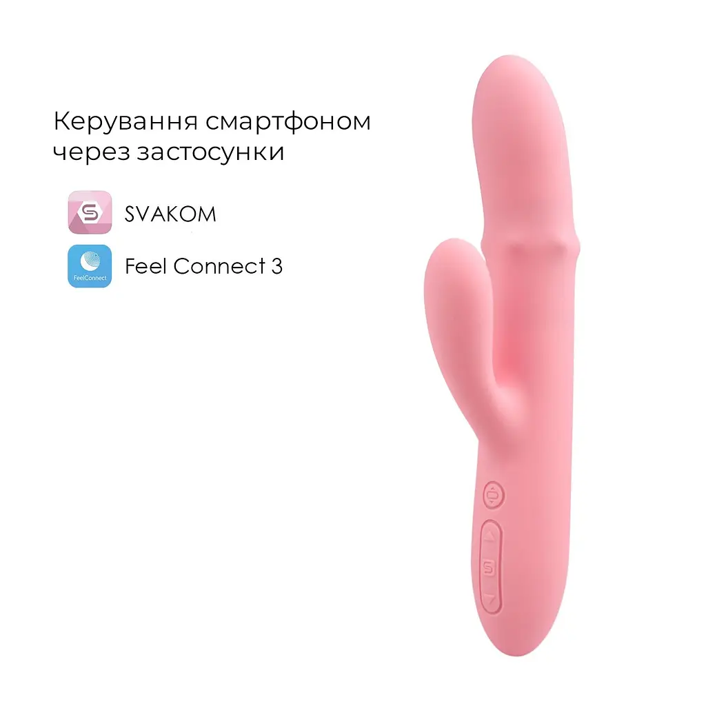 Смарт вібратор-кролик Svakom Mora Neo, 3 мотори, рухомі намистини на стовбурі - фото 2
