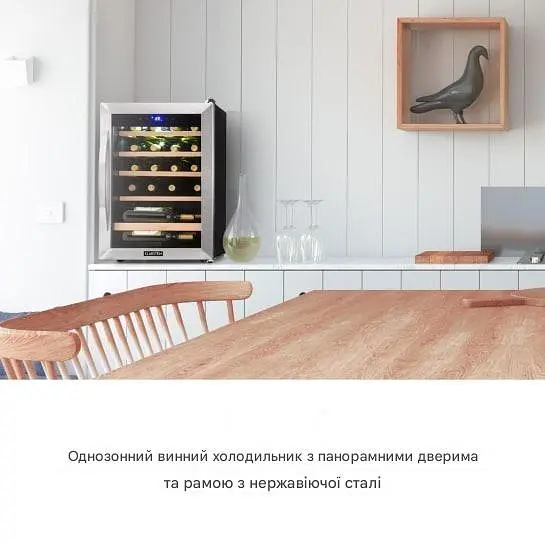 Винний холодильник Klarstein Vinamour 19 (10033127) - фото 7