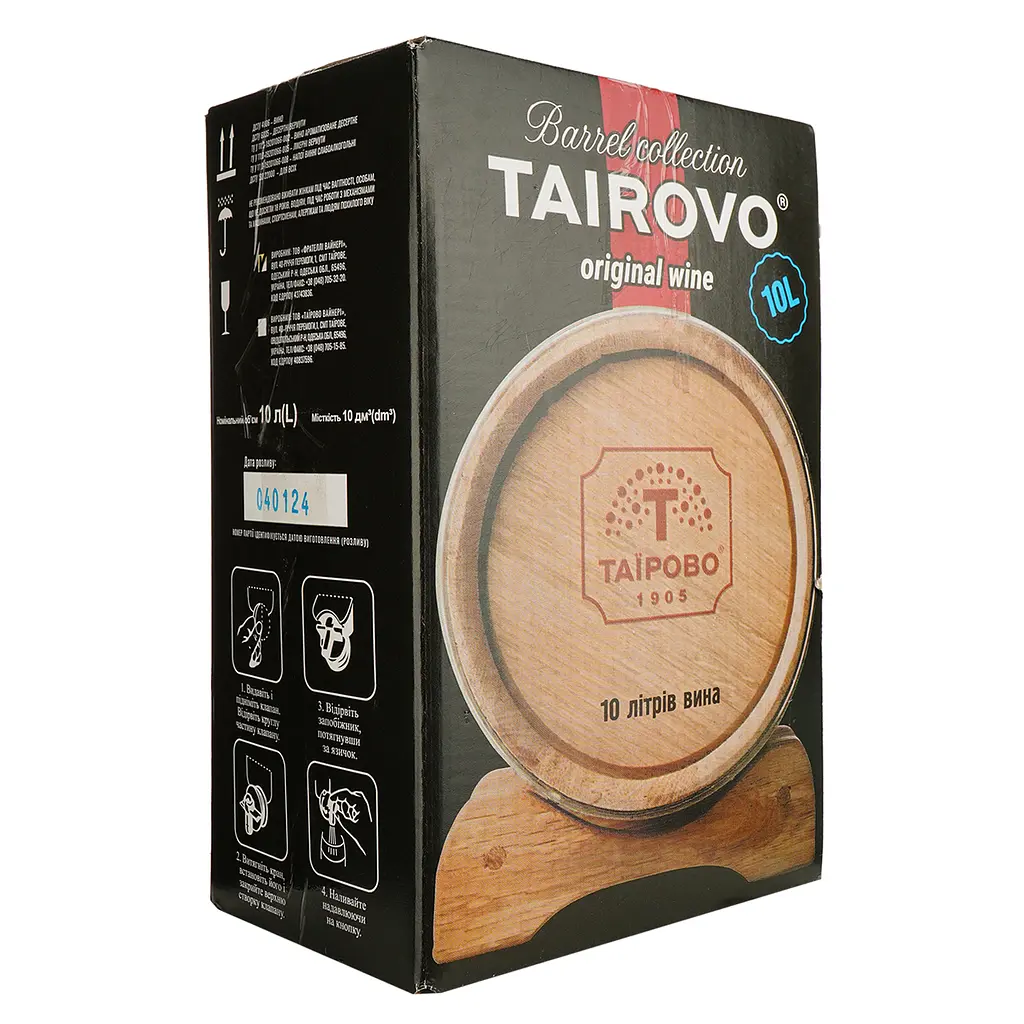 Винний напій Таїрово Вишнева Насолода червоний напiвсолодкий bag-in-box 10 л - фото 2