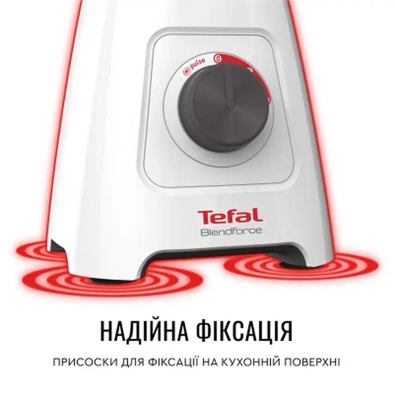Блендер Tefal BL420131 - фото 10