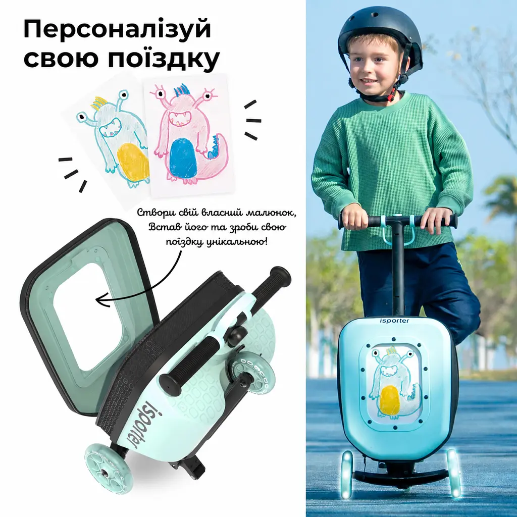 Самокат iSporter Travel 2 в 1 з валізою м'ятний (K3_Mint) - фото 3