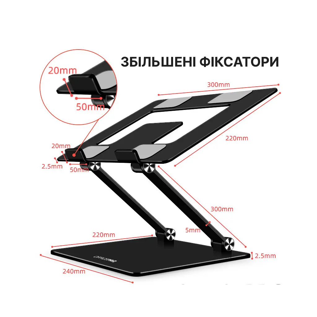 Подставка для ноутбука OfficePro LS111B - фото 3