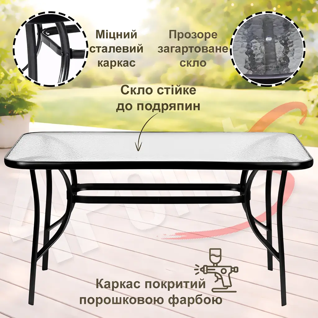 Стіл садовий 4Points Siena прямокутний 120х70х70 см, прозоре загартоване скло/чорний каркас - фото 4