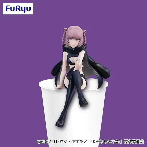 Фигурка FuRyu Песня ночных сов Назуна Нанакуса Yofukashi no Uta Nazuna Nanakusa 11 см F YNU NN 11 - фото 4