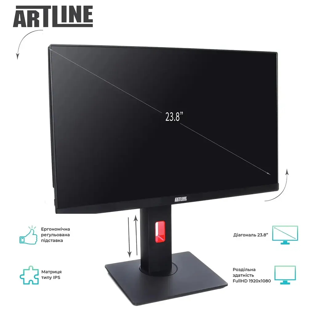 Моноблок Artline Home G43 23.8 FullHD IPS, Intel U5-225, 32 GB, 480 SSD, Intel HD, DOS (G43v62) - фото 8