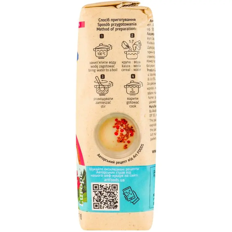 Крупа манна Art Foods 700 г - фото 4