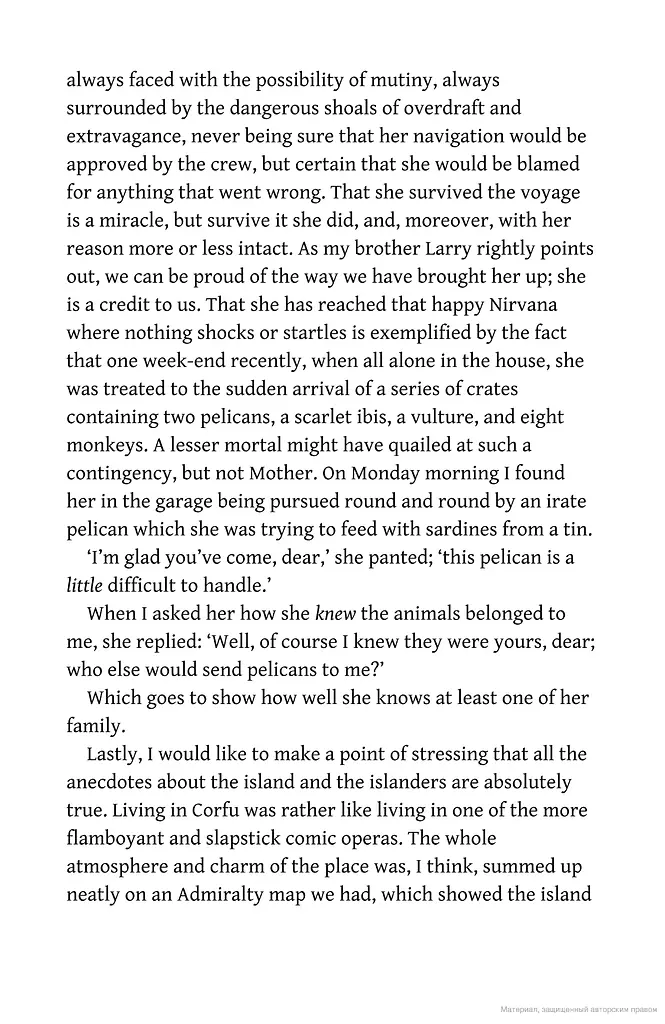 My Family and Other Animals - фото 6