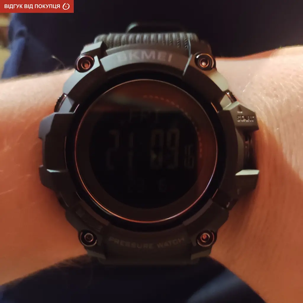 Годинник Skmei Processor с компасом - фото 28