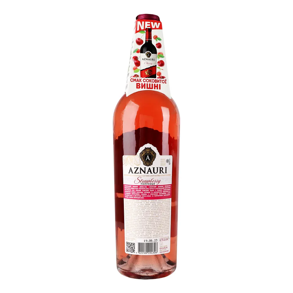 Вино Aznauri Strawberry рожеве солодке 0.75 л - фото 4