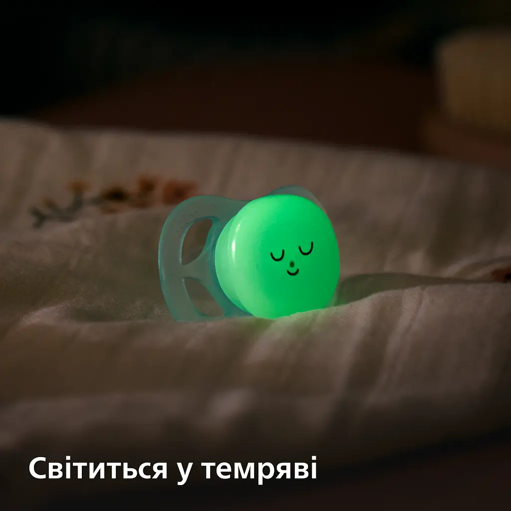 Пустышка Philips Avent Ultra start Nighttime для младенцев 0+ месяцев 2 шт. (SCF075/08) - фото 8