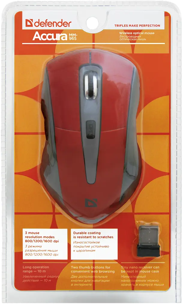 Миша Defender Accura MM-965 Wirelessчервоний(52966) (6294157) - фото 4