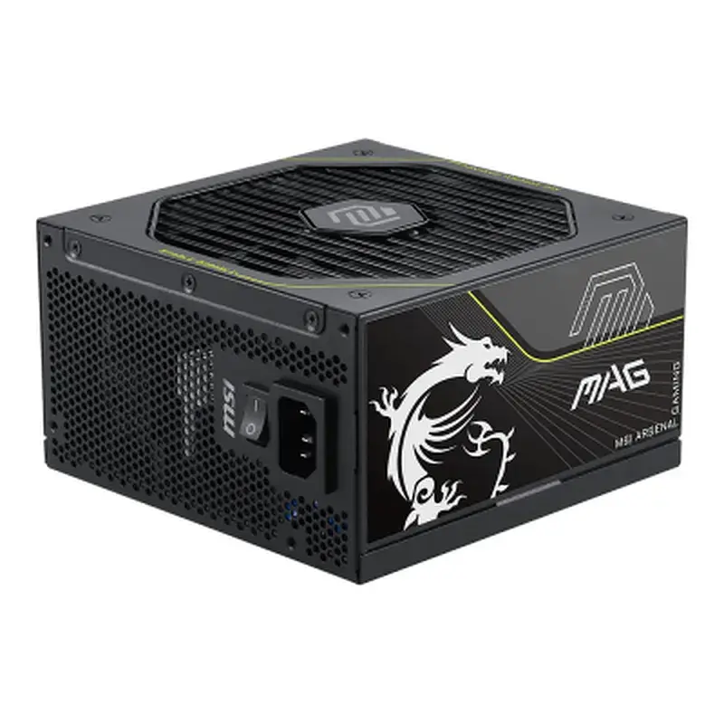 Блок живлення MSI 1200W MAG A1200PLS PCIE5 (MAG A1200PLS PCIE5) - фото 3