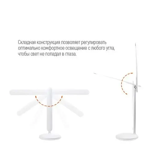 Лампа настільна , White, з вбудованим акумулятором, USB ColorWay teh0027922 - фото 4